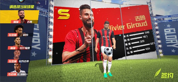 北青：新工体主场首秀此前3年都是平局，京沪大战有望取4年首胜