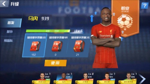 巴萨想签小蜘蛛？记者：阿尔瓦雷斯应以格列兹曼为鉴