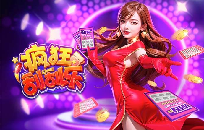 卫报：英超讨论SCR修正案，若连续两年未达85%则第三年可提高10%