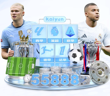 每体：波兰10岁小球迷患有骨骼生长障碍，亚马尔3C亲切探望并互动