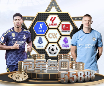 都体：洛博特卡仍是尤文的优先目标，球员解约金2500万欧元