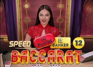 斯基拉：加图索现场观战罗马vs博洛尼亚，考察国家队名单候选球员