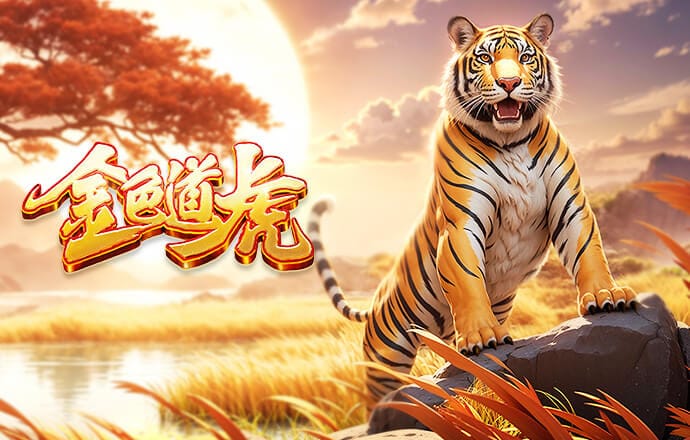 交手强队！国足、喀麦隆、库拉索名单一览，将面对姆伯莫、陈达毅