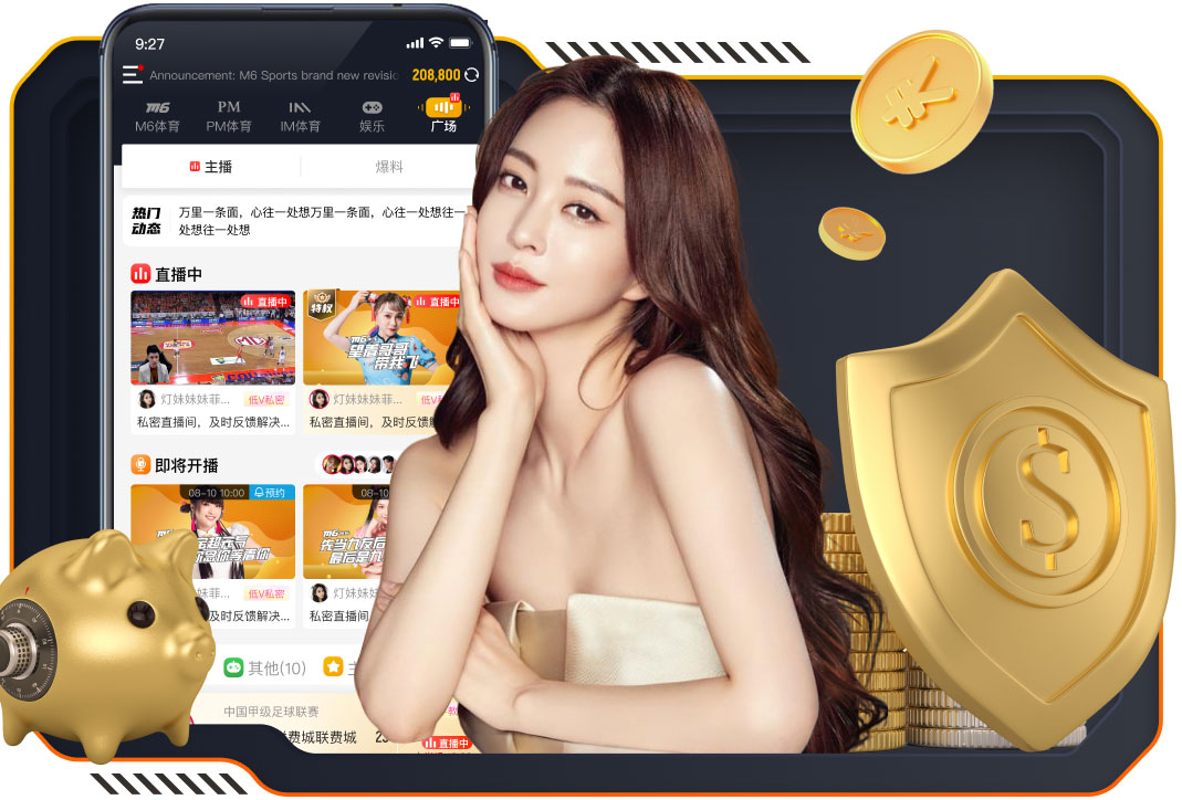 03月27日 世预赛欧洲区半决赛 意大利vs北爱尔兰 全场录像回放