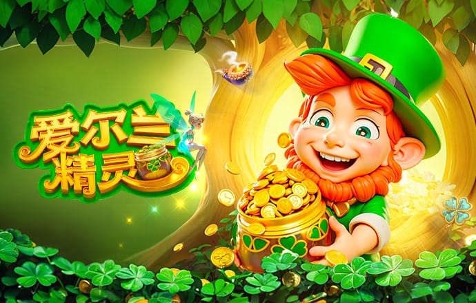 北青：中国足协主攻U序列国字号赛事，为梯队争取有利竞争条件