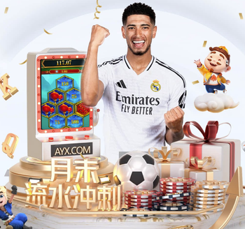 阿斯：伤病潮为贝尔纳尔、贡萨洛等状态火热球员打开西班牙队大门