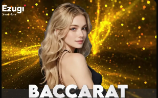 蒙哥马利回应误判：过去的事情不能改变，我们永远尊重裁判的决定