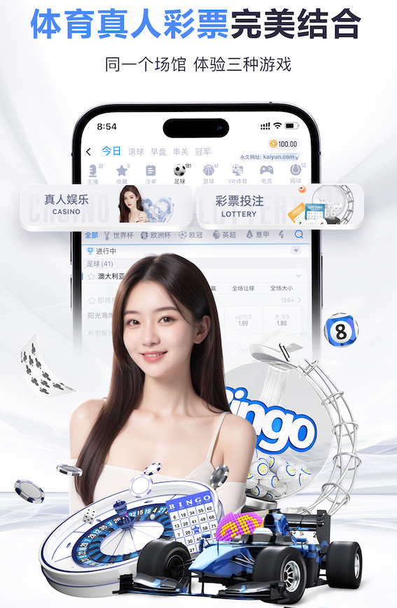 陆洋谈国足名单门将选择：肯定是有意把李昊给安东尼奥打主力