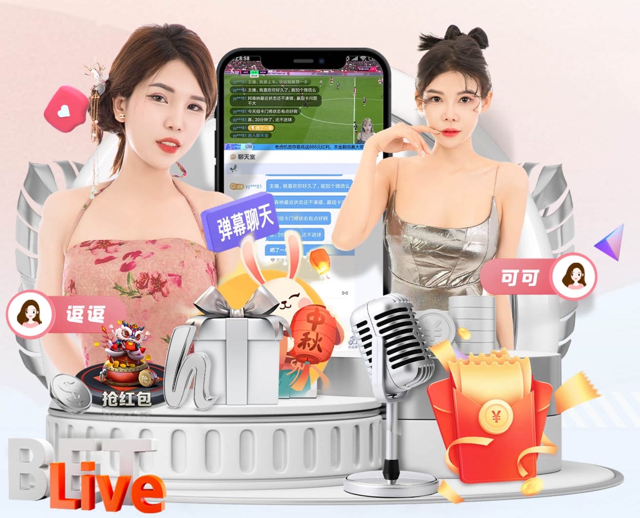 幽默不减！李霄鹏谈国足新球衣：我那时候穿上，每场能多跑2公里