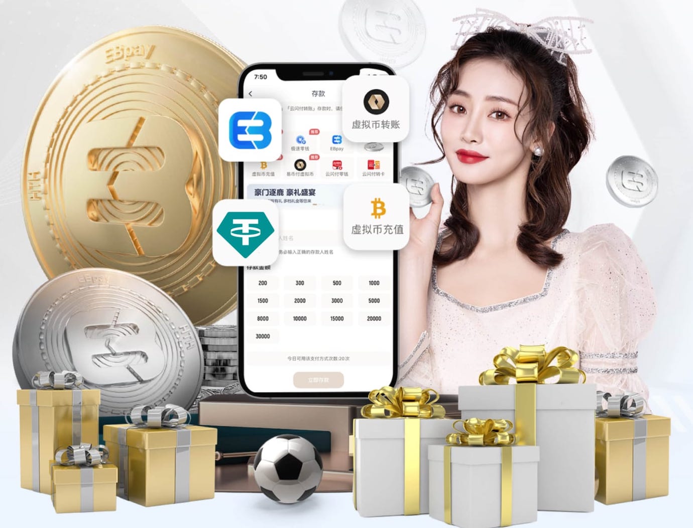 官方：法甲朗斯vs巴黎将延期举行，为欧冠利物浦vs巴黎让路