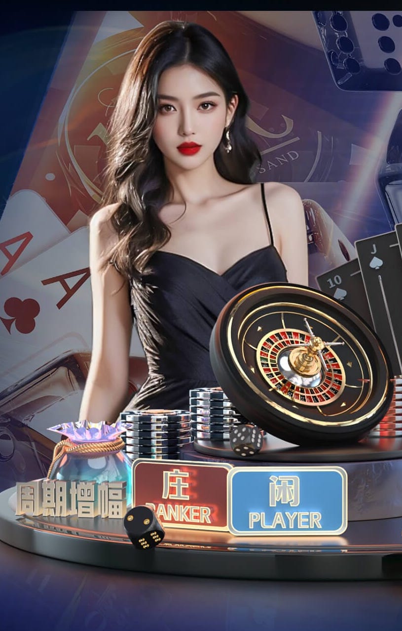 广州蒲公英俱乐部举办2026赛季出征仪式：向着更高目标全力冲刺