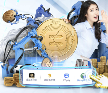 国足名单俱乐部分布：海港5人成大户，申花、蓉城各有4人