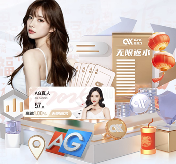 北青：新工体主场首秀此前3年都是平局，京沪大战有望取4年首胜